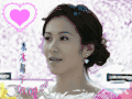 美女 漂亮 水木易子 搞笑