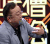 明星爱豆 王刚
