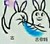 兔子 巴拉拉小魔仙 逗比 古古你妈