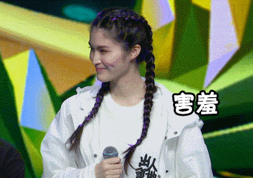 美女 害羞 轉(zhuǎn)頭 注視