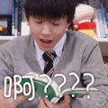 tfboys 啊 王俊凯 什么 一脸懵 震惊 搞笑 明星爱豆