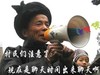 图片 动图   明星 演员