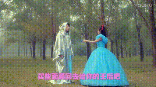 树林 漂亮 公主裙 蓝色