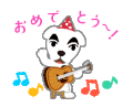 狗狗 音乐 吉他 可爱