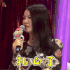了不起的孩子第3季 了不起的孩子 李湘 扎心了 soogif soogif出品