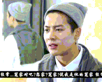 王嘉尔 帅气 帽子 交谈
