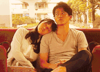 贫穷女富贵男 小栗旬 石原里美 睡觉