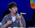 王源 快乐大本营 TFBOYS
