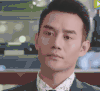 王凯 帅气 交谈 冷酷