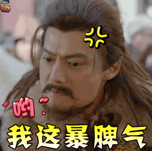 果优gif动图库