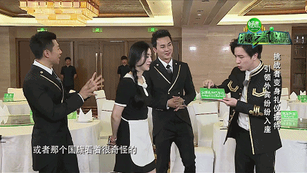 挑戰(zhàn)者聯(lián)盟 帥氣 可愛 女神