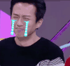 邓超 闭眼睛 流眼泪 舞台