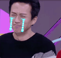 邓超 闭眼睛 流眼泪 舞台