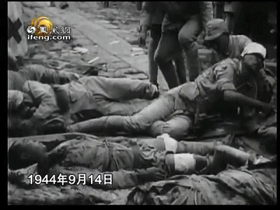中国远征军 受伤 战争 走路