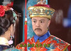 还珠格格 皇阿玛 小燕子 你居然敢来指责朕