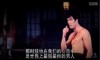 李小龙 男人 唐山大兄 精武门 猛龙过江