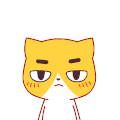 猫猫 二货 逗比 你滚