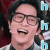 火星情报局 薛之谦 hhh 大笑 表情包 爆笑 hh hh hh 哈哈哈 hhhhh 哈哈