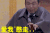 爱我 别走 挽留 陪我