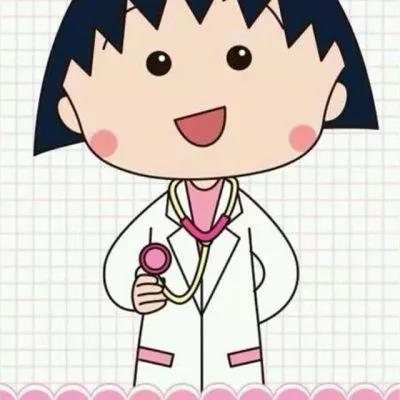 樱桃小丸子 卡通 二次元 头像