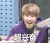 GOT7 大笑 秋衣 超兴奋