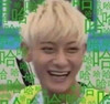 黄子韬 哈哈 兴奋 搞笑