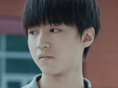 我們的少年時(shí)代 王俊凱 害羞
