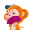 猴子 偷笑 扇子 可爱