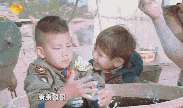諾一 帥氣 笑容 可愛