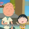 光头 脸红 萌娃 可爱