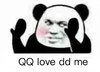 熊猫头 QQloveddme 斗图 搞笑 猥琐