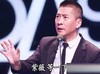 周杰 黑西装 讲话 紫薇等一下