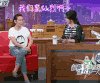 金星秀 脱口秀 金星 搞笑