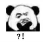 高糊 小表情 高糊表情 可爱表情