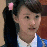 郑爽 可爱 青春 美丽