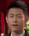 张一山 余罪 无奈 不耐烦 可爱 闭眼 呆萌