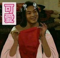 可爱  斗图  沙溢  搞笑