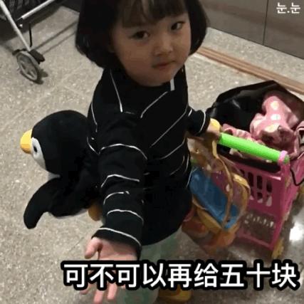 套路 权律二