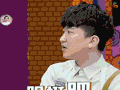 大学生来了2第8集 综艺 娱乐 soogif soogif出品 综艺 娱乐