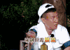 极限挑战 孙红雷 搞笑 真人秀