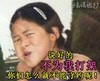 说好的不为我打架你们怎么就不能守约呢 女孩 恶搞 可笑