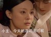 孙俪 甄嬛传 甄嬛 哭泣 没吃药