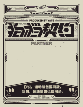 高质量 美图 唯美动图 艺术动图 高质量动图 唯美 艺术 高逼格 头像 背景画