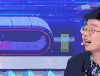 脑大洞开 综艺 什么