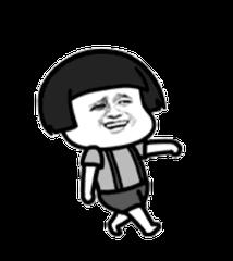 金馆长 走路 儿子们 爸爸来了