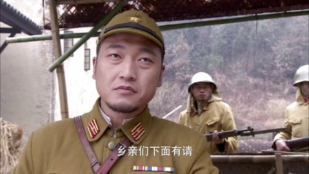 日本兵战争电视剧胡子gif动图