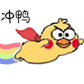 小黄鸡 小鹦鹉 沙雕 搞笑 逗