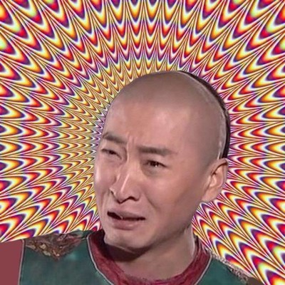 尔康 周杰 还珠格格 头晕 搞笑