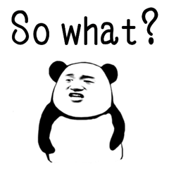 熊猫摊手问号表情图片