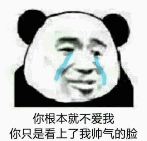 暴漫熊